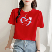 红色短款 外穿潮 高腰小个子露脐上衣2025新款 t恤女夏短袖 宽松半袖