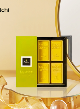 Patchi迪拜芭驰金砖巧克力零食榛子酱夹心礼物送男女高端进口生日