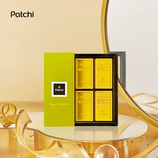 Patchi迪拜芭驰金砖巧克力零食榛子酱夹心礼物送男女高端进口生日