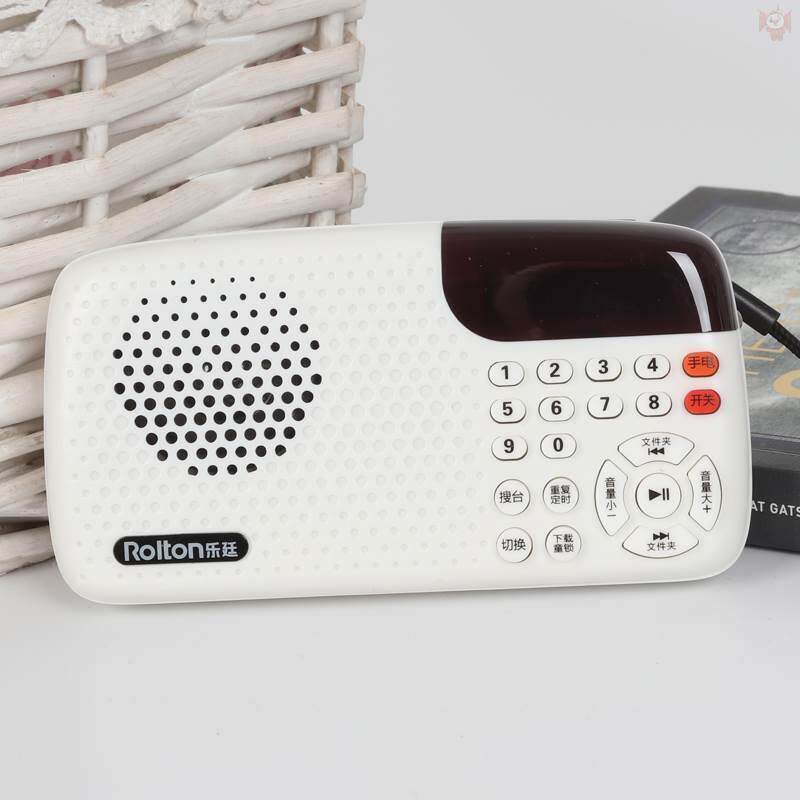 鹦鹉学说话神器八哥复读机鹩哥虎皮学讲话录音训练定时播放学舌器