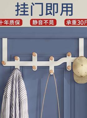 hanger door clothes hook wall hanging garment cap cabinet