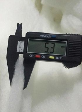 40g Quilt Batting Wadding Fabric Fiber Breathable Cotton