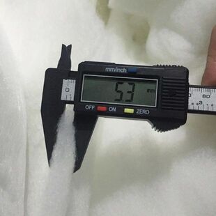 40g Quilt Batting Wadding Fabric Fiber Breathable Cotton