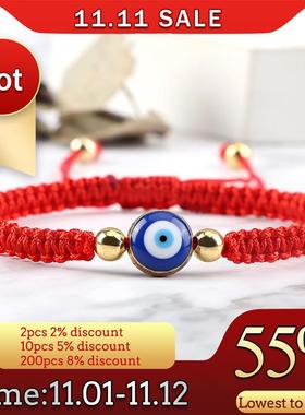 New Evil Eye Braided Bracelet Lucky Red Black Color Thread C