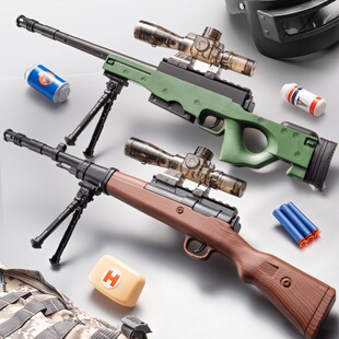 98k枪玩具wm狙击大号抛壳吃鸡k98克儿童宝宝男孩仿真软弹玩具枪W