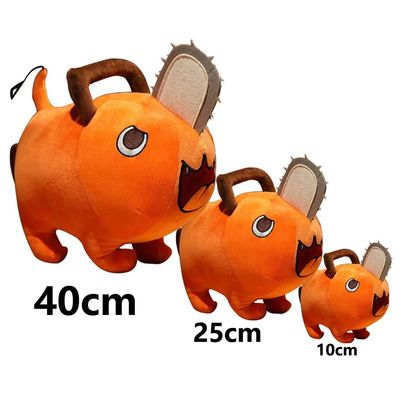 25cm Anime Chainsaw Man Dolls Plush Toy Cartoon Pochita Oran