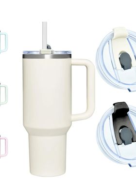 Replacement Lid for Stanley Adventure Quencher Travel Tumble