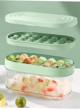 Ice Cube Trays Silicon Bottom Ice Cube Storage Container Box