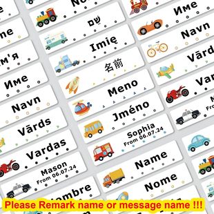 60pcs Custom Waterproof Name Labels for Kids Personalized St