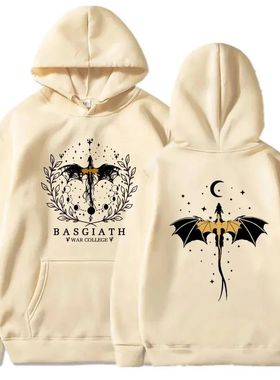 Basgiath War College Cotton Hoodies Fourth Wing Women Men Cl