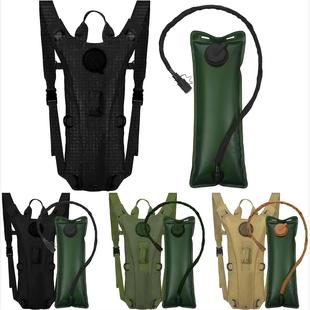 Backpack Pack Military Water Nylon Tactical proof Hydration