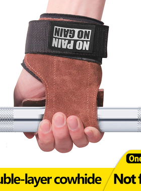 Cowhide Gym Gloves Grips Anti-Skid Weight Power Belt Lifting