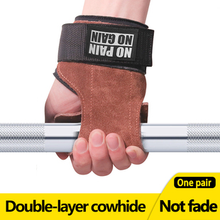Cowhide Gym Gloves Grips Anti-Skid Weight Power Belt Lifting