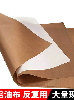 teflon heat press pad reusable baking mat non craft sheet h