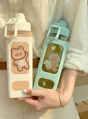 KawaiiBearWatolFGsCu