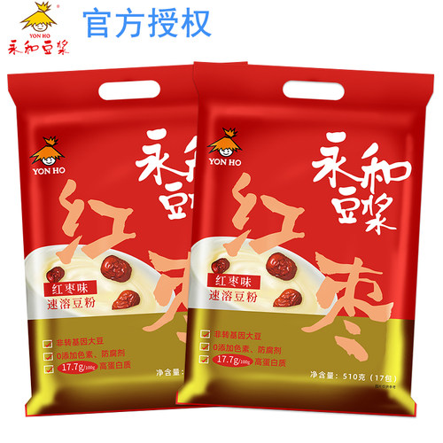 永和豆浆红枣味速溶豆粉510g袋装