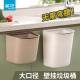茶花厨房垃圾桶家用壁挂厕所卫生间客厅纸篓厨余橱柜门挂式 收纳桶