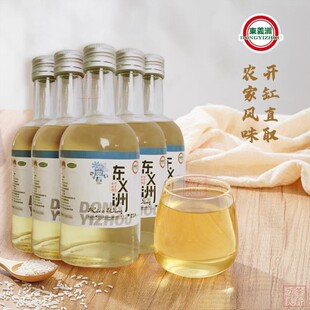 麻城特产木子店老米酒糯米纯酿低度微甜东义洲老米酒冰爽礼盒