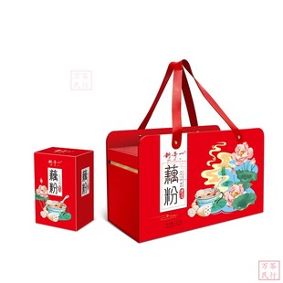 湖北麻城特产新奇一红枣藕粉速食易溶早餐代餐莲藕粉独立包装礼盒