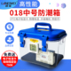 朗维018中号单反相机防潮箱带手提干燥防霉除湿密封箱器材收纳箱