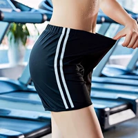 (Черт -пот тройные брюки) Все -сильверное покрытие/четырехгенерационное обновление/кожа -не придерживается тела