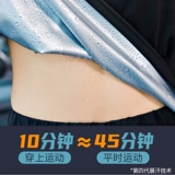 Комплект, спортивные штаны для спортзала, большой размер