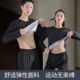 Комплект, спортивные штаны для спортзала, большой размер