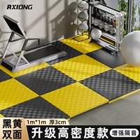 [Высокая плотность] 1*1 метр, толщина 3 см, черный и желтый, один лист