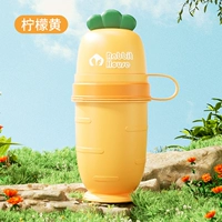 Универсальная модель мужской девочки [лимонный желтый]