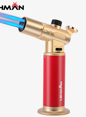点雪茄防风打火机 充气点火器直冲焊枪点艾灸专用喷枪LM-609