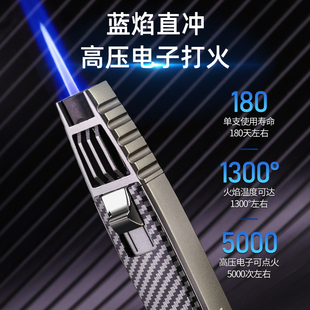 雷曼直冲防风打火机蓝焰猛火焊枪点火器雪茄艾灸专用气体喷火枪