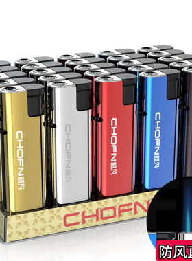 金属防风打火机可充气直冲火防爆批发一次性广告定制定做印字雷曼