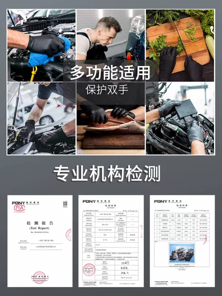 Товары от 多特旗舰店