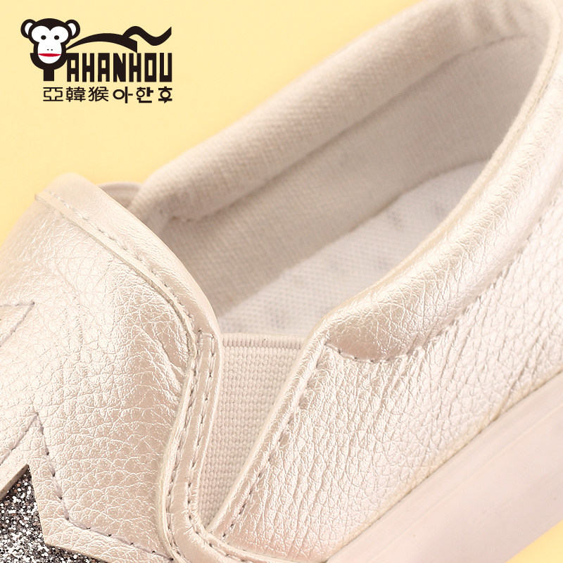 Chaussures enfants pour printemps - semelle caoutchouc - Ref 1038381 Image 4