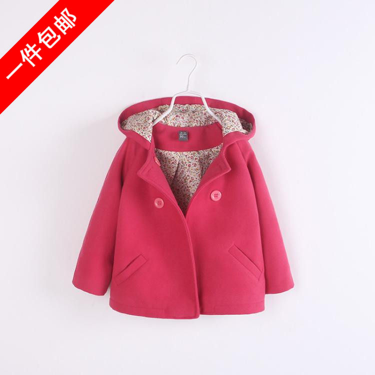 Blouson pour fille en mélange - Ref 2158052 Image 1