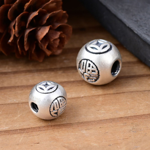 999足银金钱福字圆珠银珠子