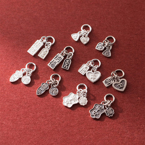 S925银印字几何牌子吊坠挂件