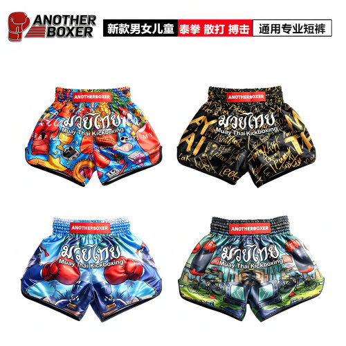 新款KIDS儿童搏击短裤散打泰拳