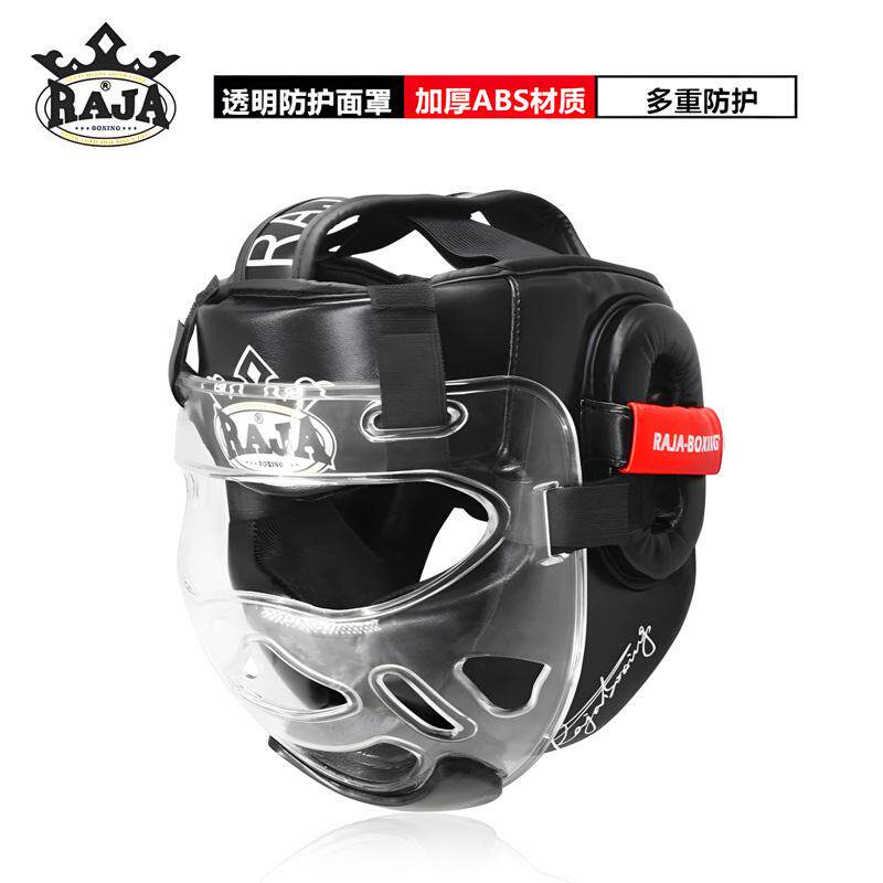 RAJA拳击头盔透明面罩儿童跆拳道搏击训练护脸鼻成人泰拳散打护具