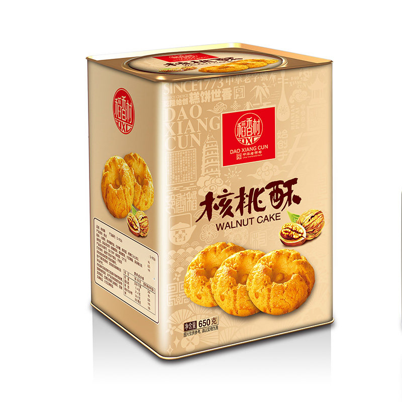 核桃酥罐装传统糕点心零食小吃休闲食品坚果酥铁罐装650g