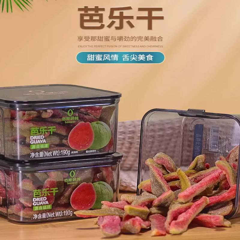 佰斯纳特芭乐干190g去籽番石榴水果干酸甜果脯蜜饯办公室休闲零食