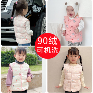 婴幼儿马甲羽绒马甲女宝宝轻薄背心2024新款内穿小童秋冬保暖马夹