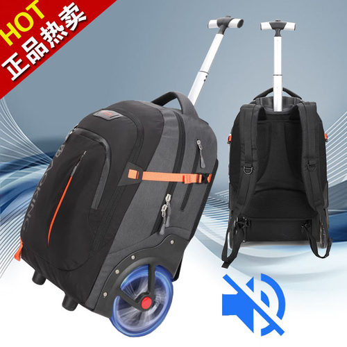 大容量背包奥王/AOKING