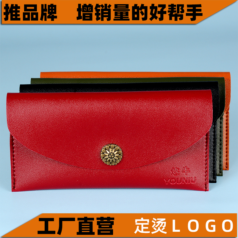 女士钱包长款多功能皮夹子2020新款时尚卡包手拿包简约大气手机包
