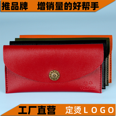 女士钱包长款多功能皮夹子2020新款时尚卡包手拿包简约大气手机包