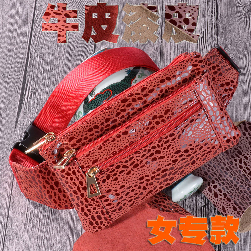 真皮腰包女超薄多层牛皮胸包单肩斜挎女韩版潮2017新款零钱小腰包