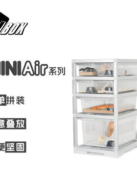 VBOX-mini桌面爬柜 爬宠睫角豹纹守宫宠物蛇可叠加繁殖保温爬柜