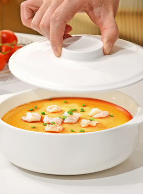 纯白骨瓷家用加深双耳带盖蒸蛋碗蒸蛋羹专用碗空气炸锅烤碗的餐具