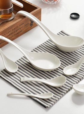 白色骨瓷勺子瓷勺陶瓷汤勺家用大勺汤匙调羹小勺瓢羹酒店饭店餐具