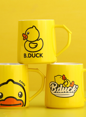 BDUCK小黄鸭杯子创意可爱少女心个性潮流陶瓷水杯儿童卡通牛奶杯